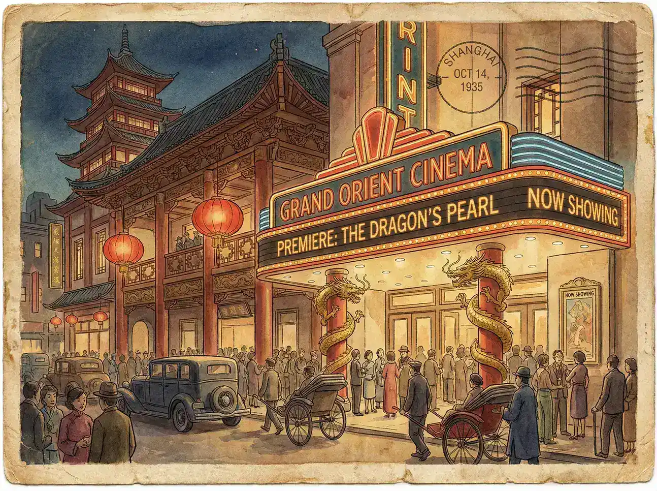 上海Grand Orient Cinema - 黑料吃瓜 亚洲特色影院